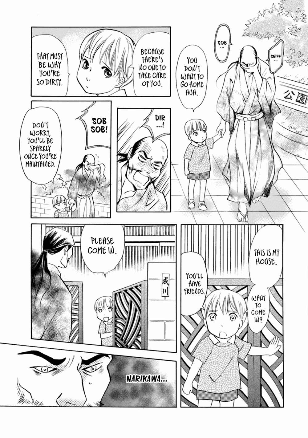 Page 50 Chapter 49 Katana