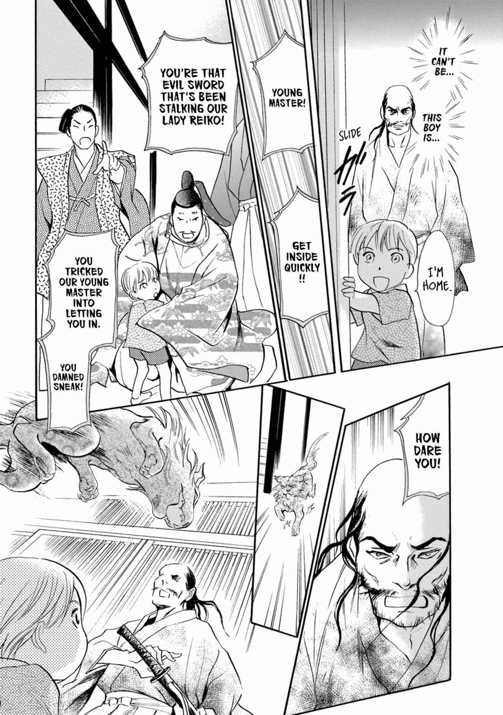 Page 51 Chapter 49 Katana