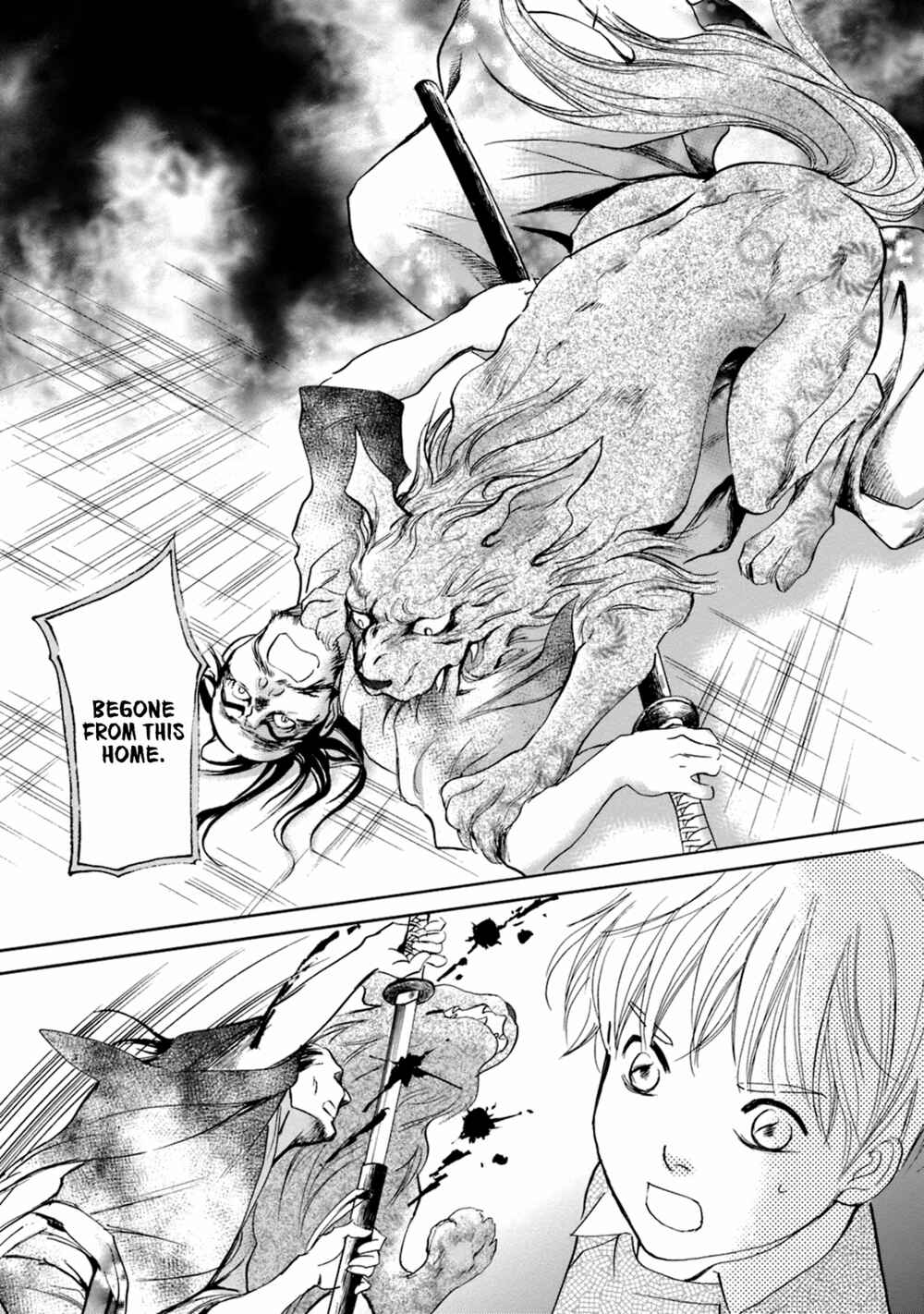 Page 52 Chapter 49 Katana