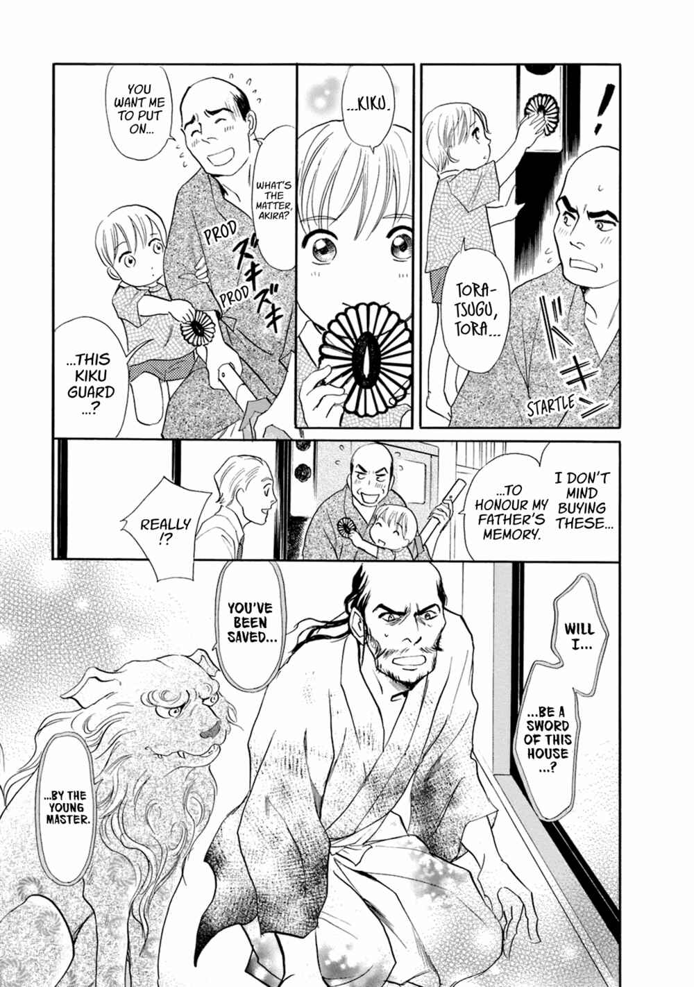 Page 59 Chapter 49 Katana
