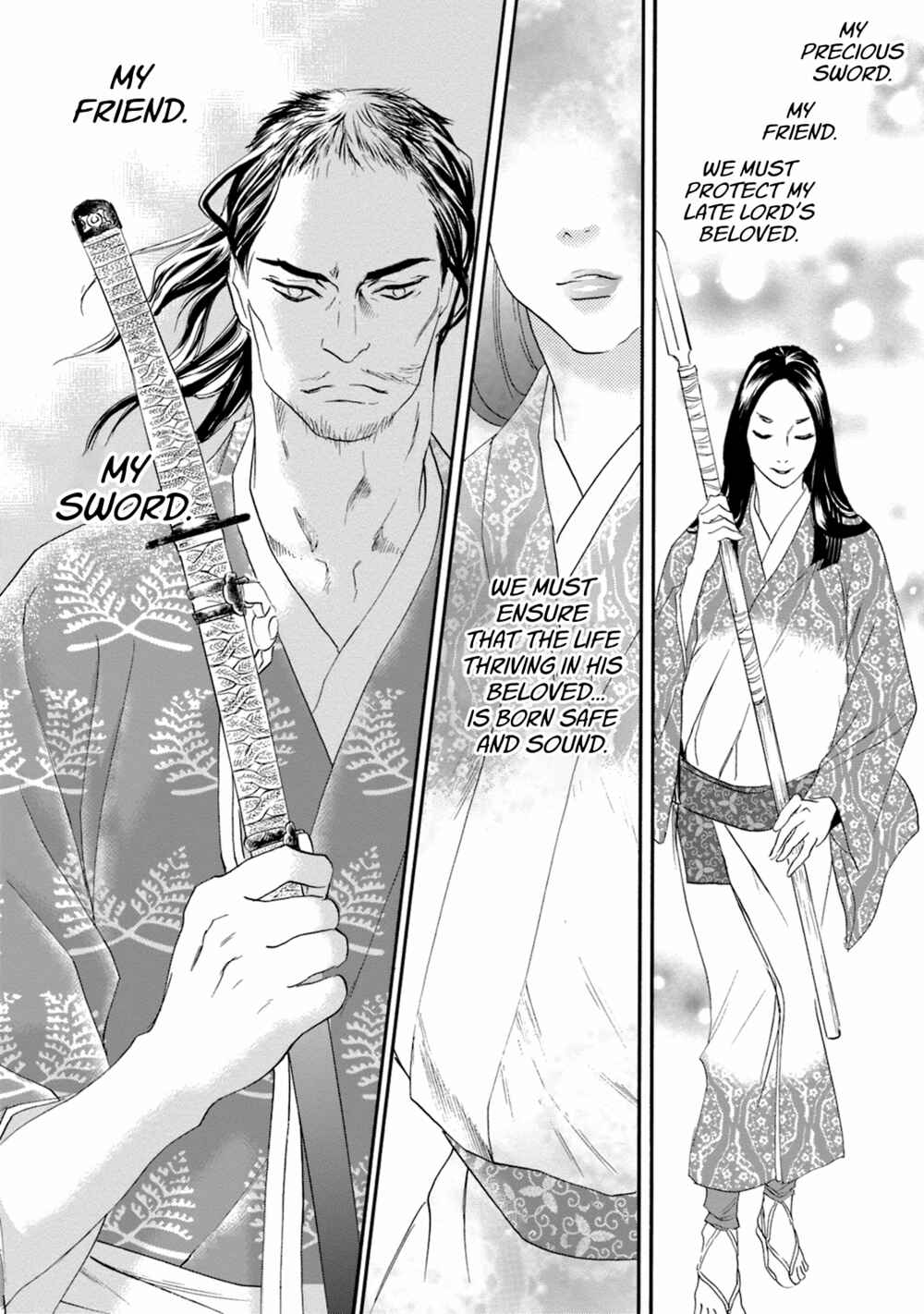 Page 9 Chapter 49 Katana