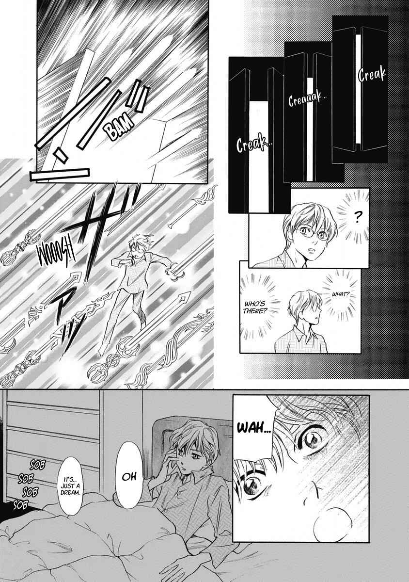 Page 10 Chapter 32 Katana