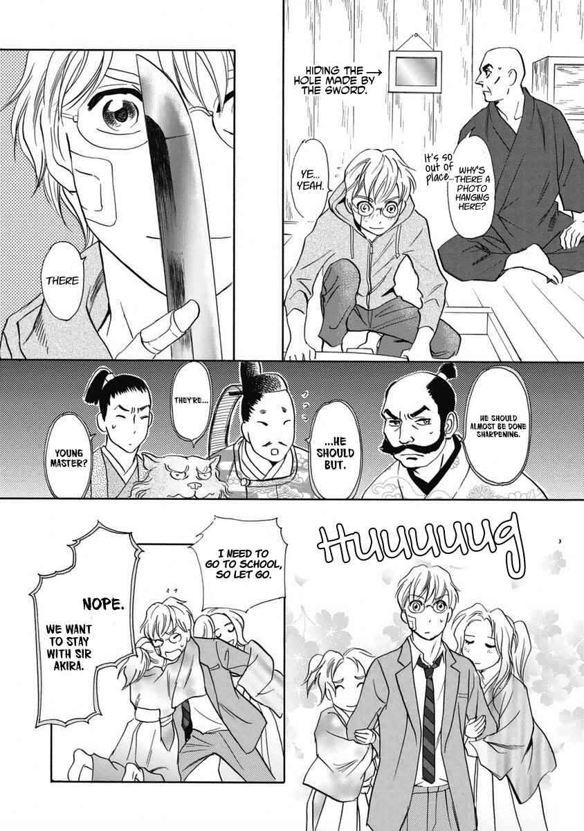 Page 22 Chapter 32 Katana