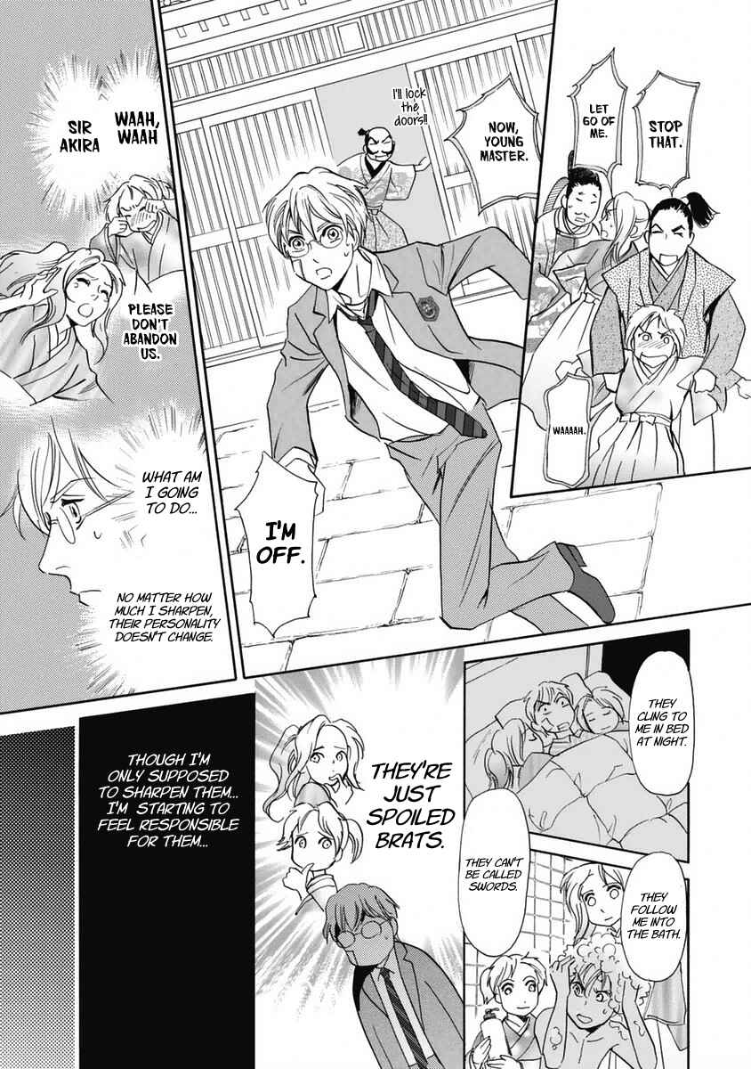 Page 23 Chapter 32 Katana