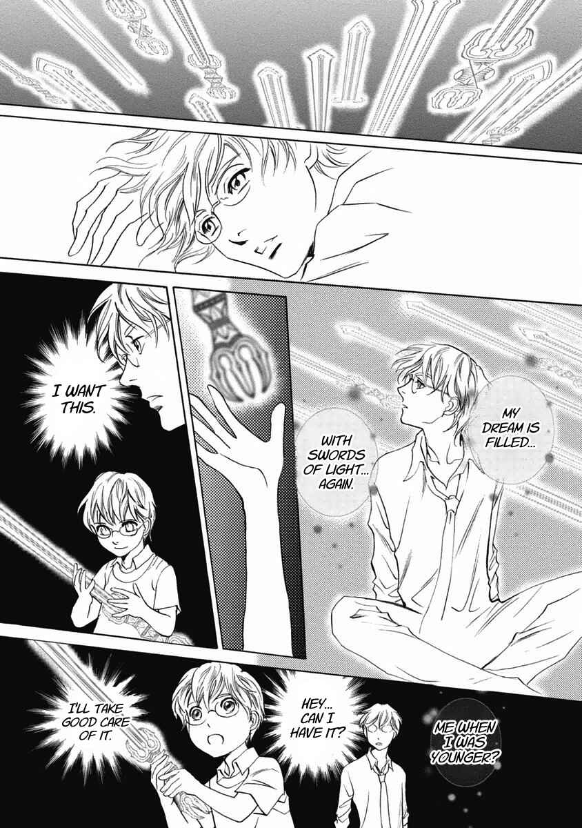 Page 24 Chapter 32 Katana