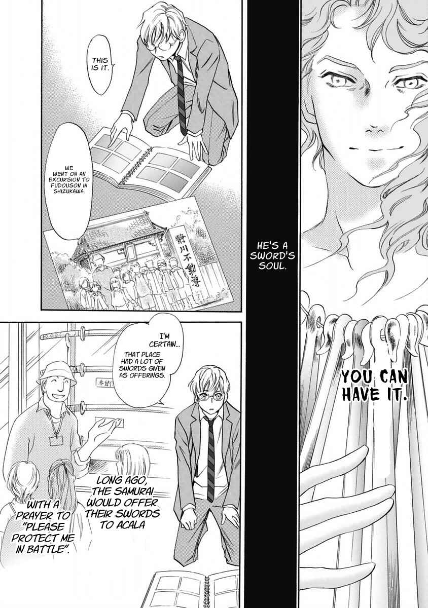 Page 29 Chapter 32 Katana