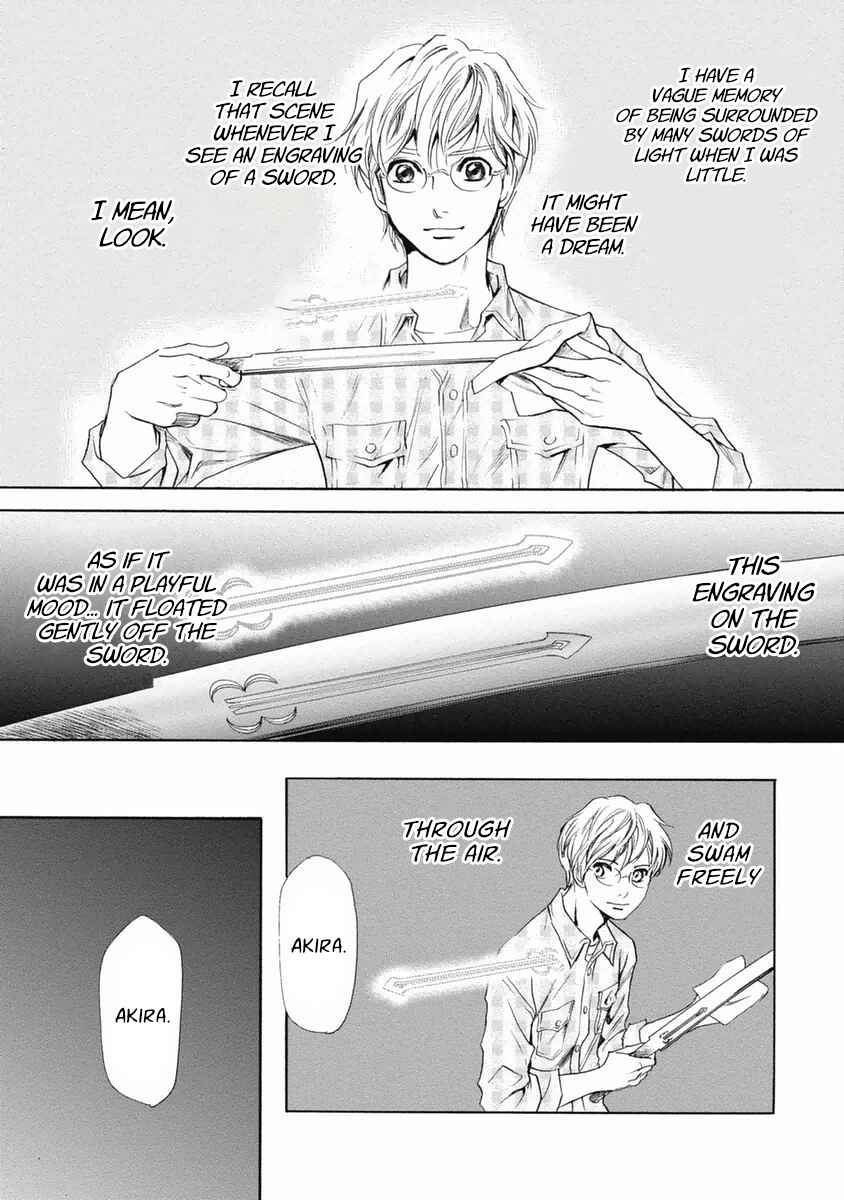 Page 3 Chapter 32 Katana