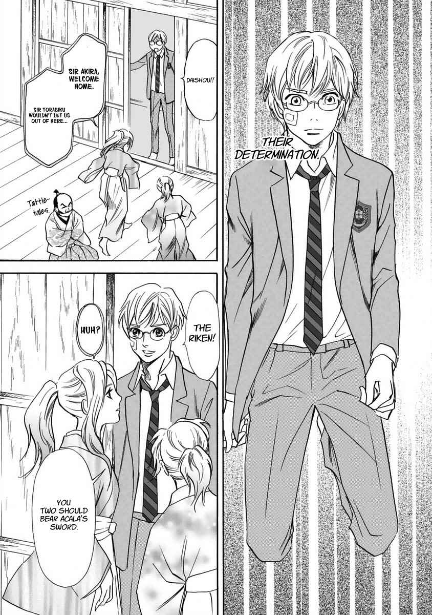 Page 31 Chapter 32 Katana