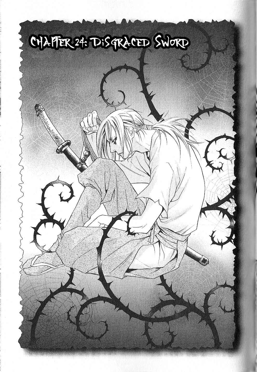 Page 1 Chapter 24 Katana