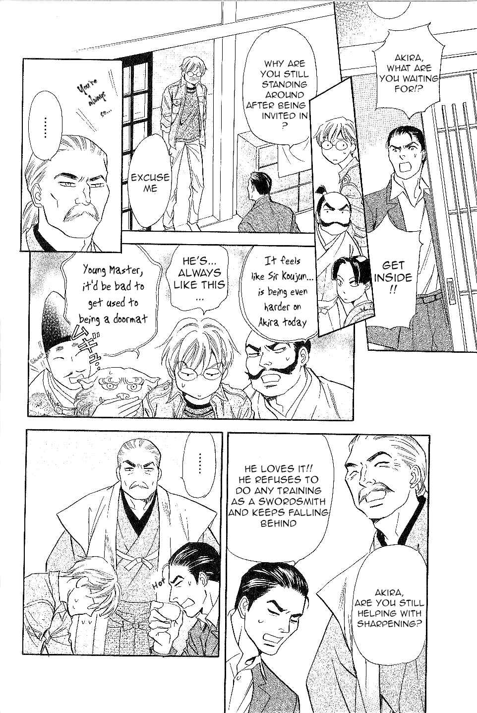 Page 12 Chapter 24 Katana