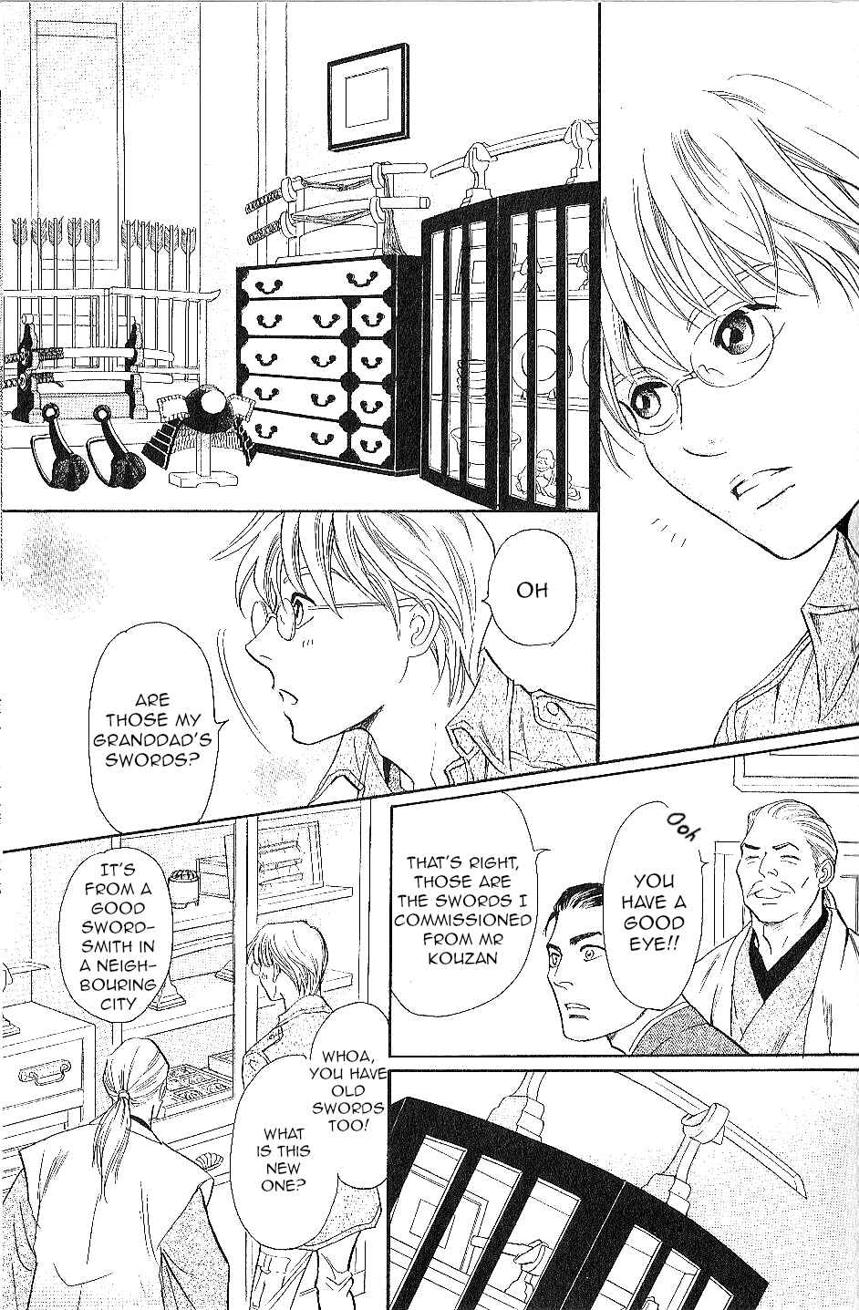 Page 13 Chapter 24 Katana