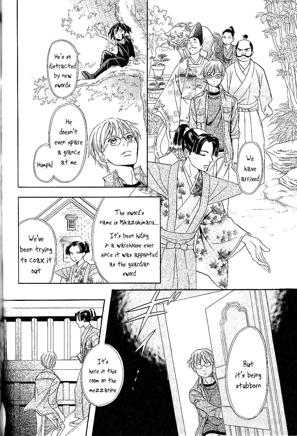 Page 24 Chapter 24 Katana