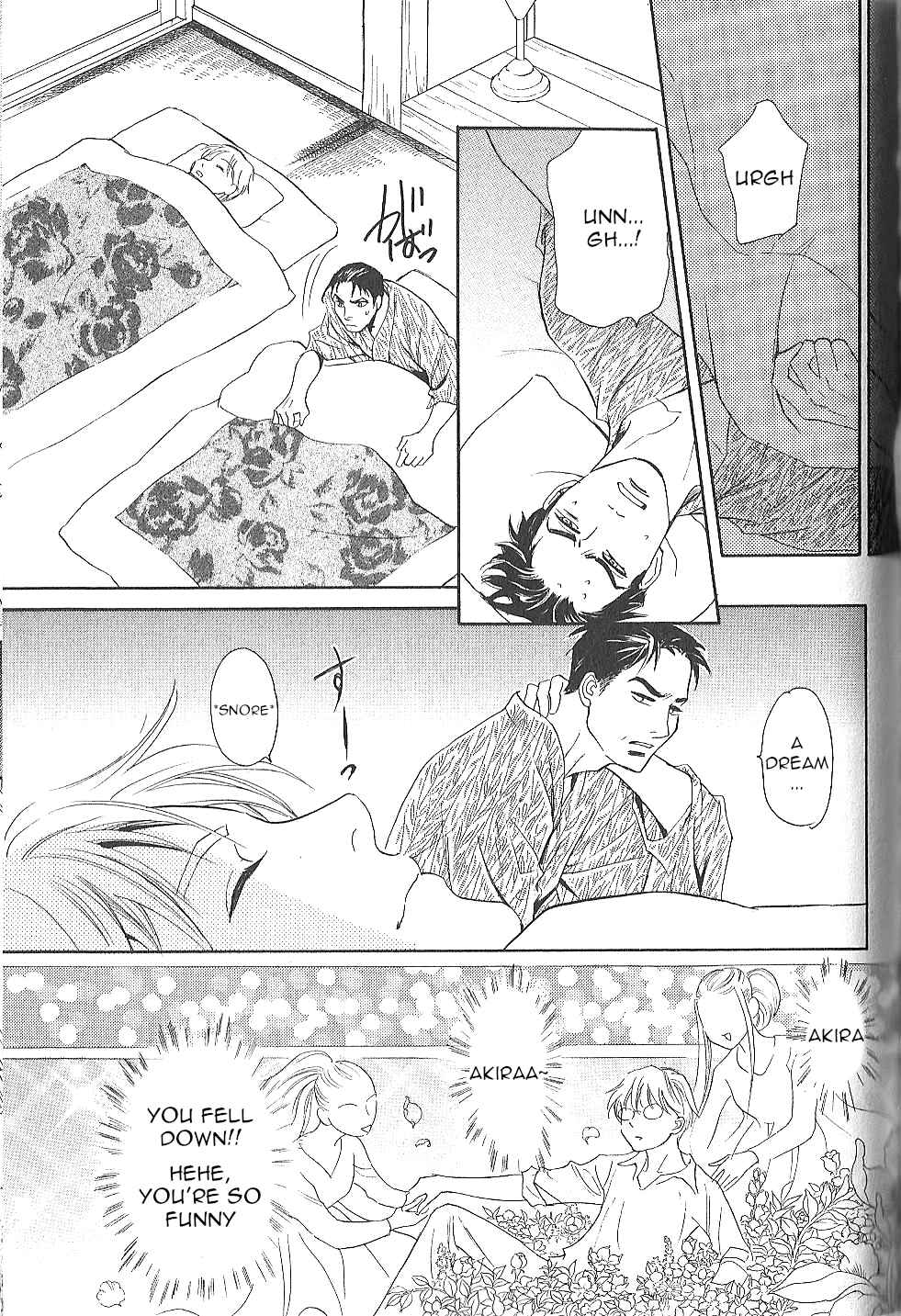 Page 3 Chapter 24 Katana