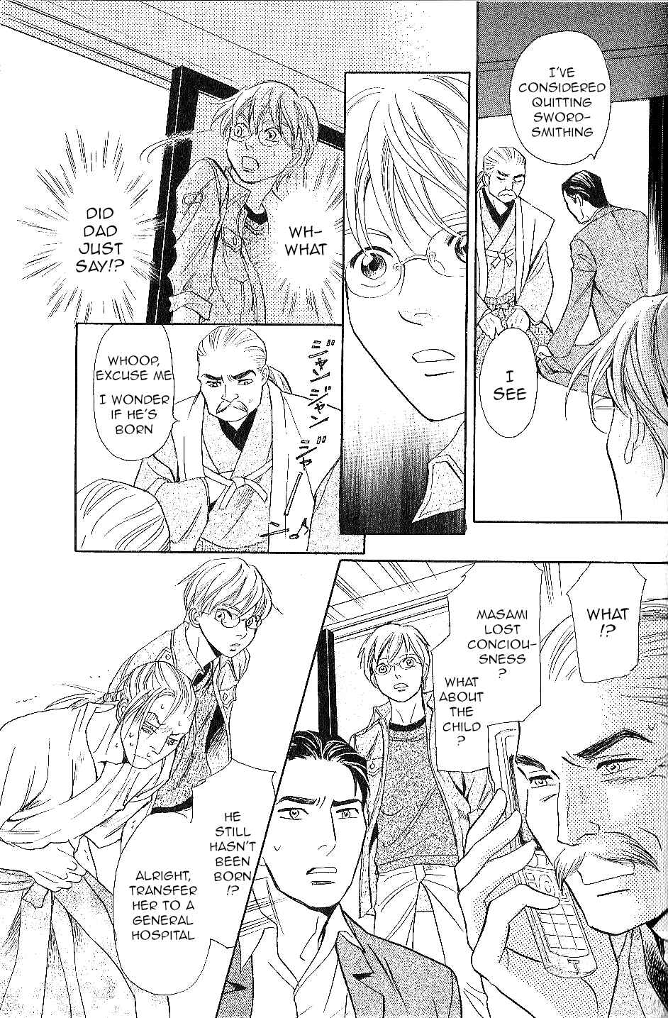 Page 33 Chapter 24 Katana