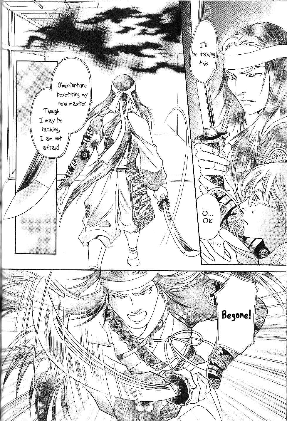 Page 38 Chapter 24 Katana