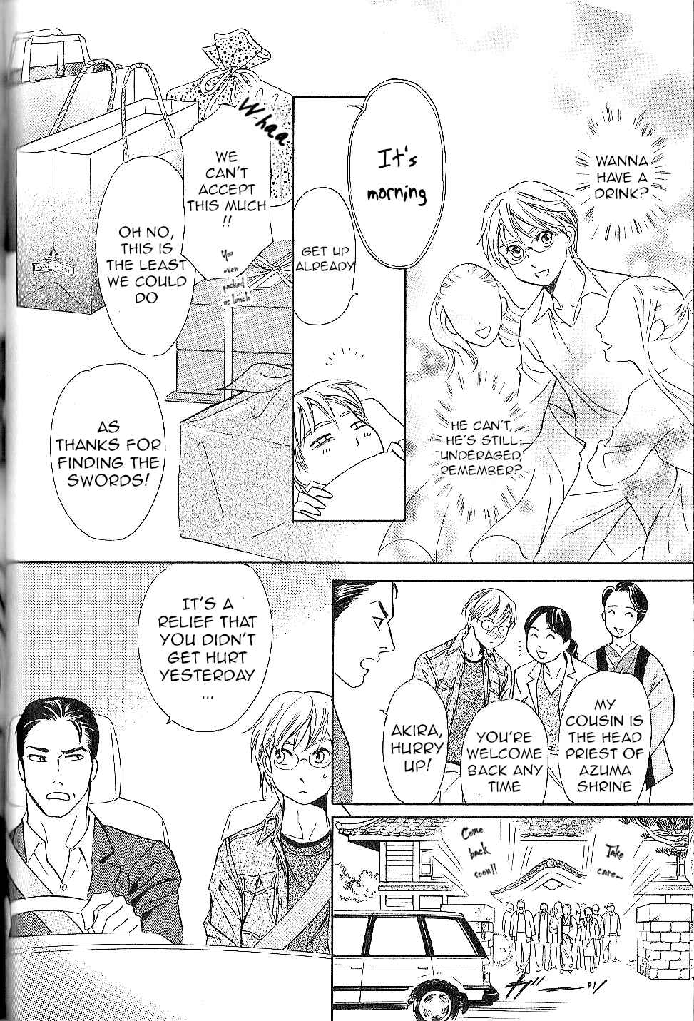 Page 4 Chapter 24 Katana