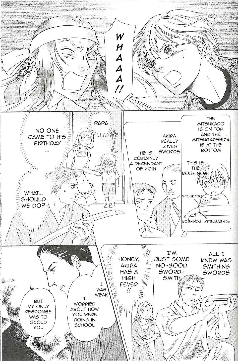 Page 41 Chapter 24 Katana
