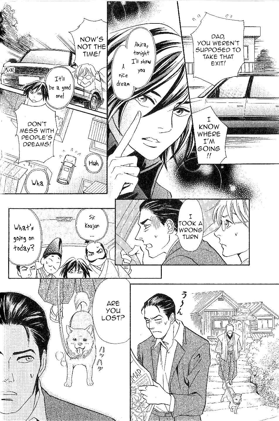 Page 6 Chapter 24 Katana