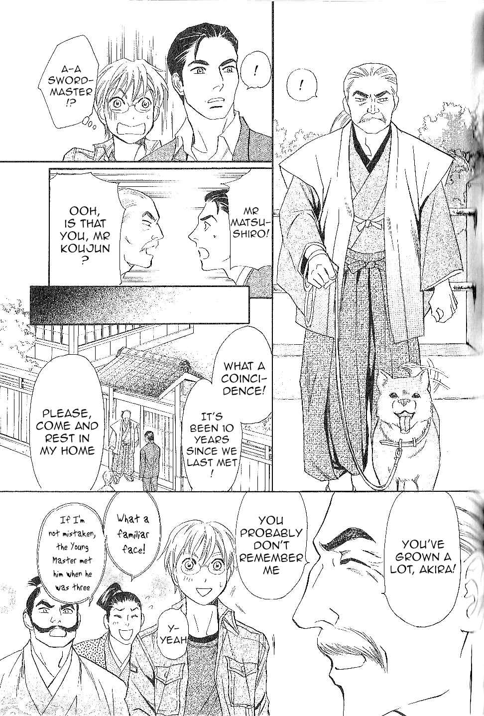 Page 7 Chapter 24 Katana