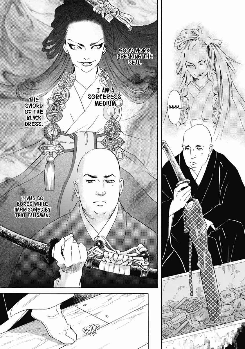 Page 11 Chapter 31 Katana