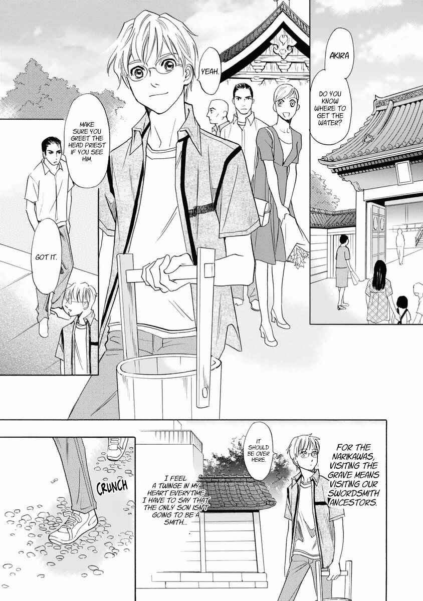 Page 13 Chapter 31 Katana