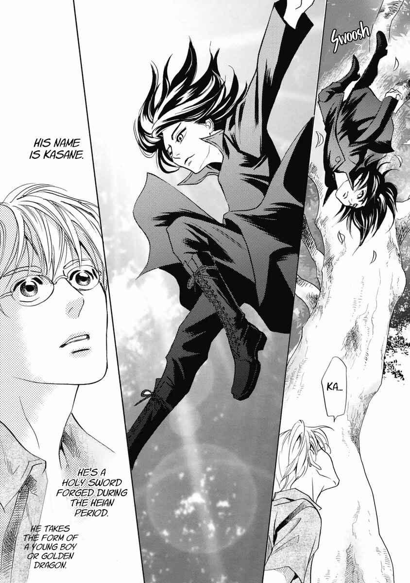 Page 23 Chapter 31 Katana
