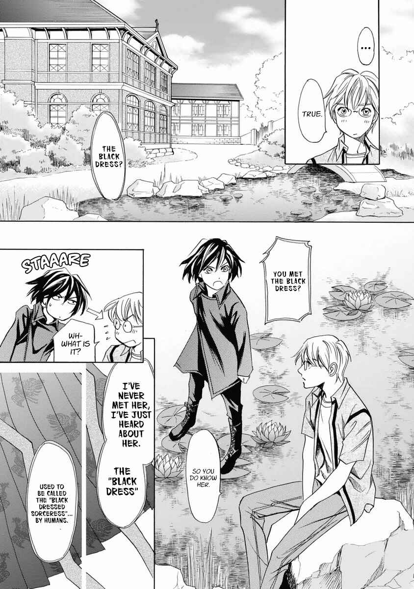 Page 25 Chapter 31 Katana