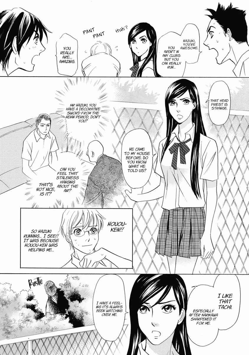Page 40 Chapter 31 Katana