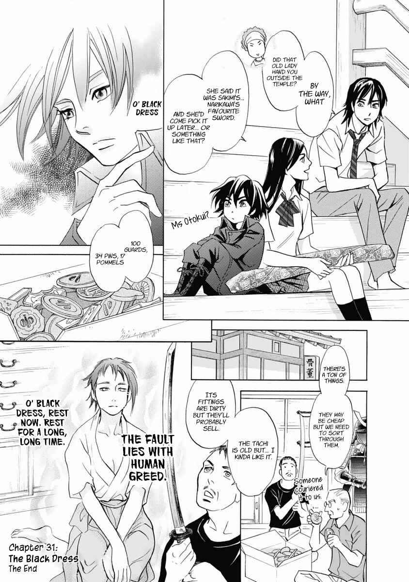 Page 52 Chapter 31 Katana