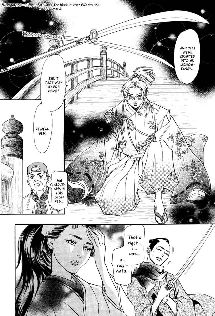 Page 30 Chapter 9 Katana