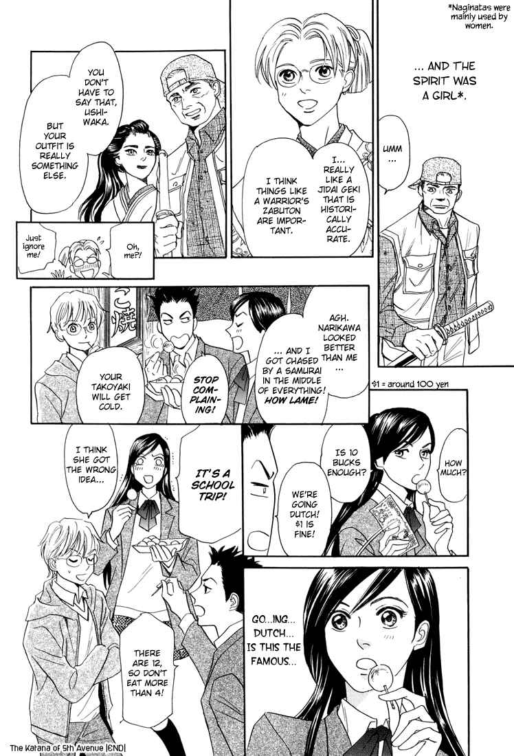 Page 32 Chapter 9 Katana