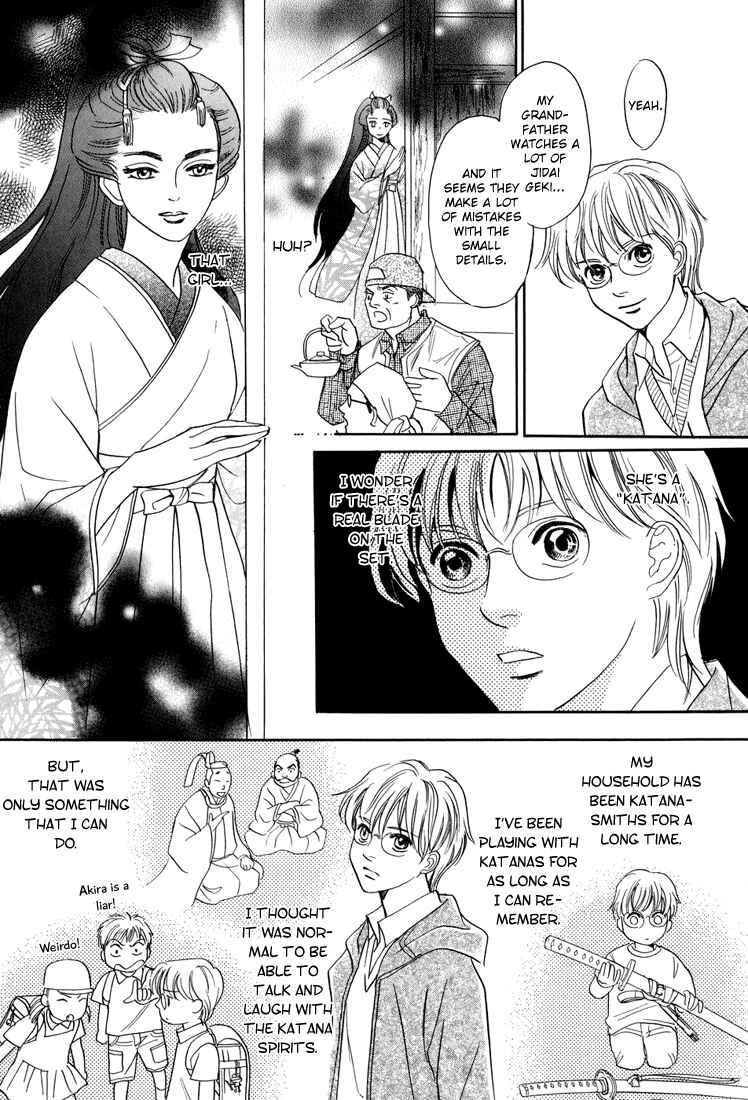Page 9 Chapter 9 Katana