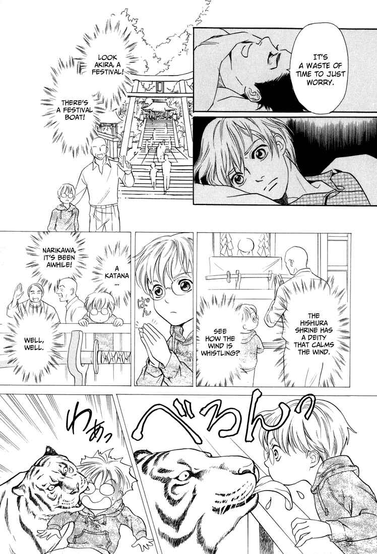 Page 13 Chapter 6 Katana