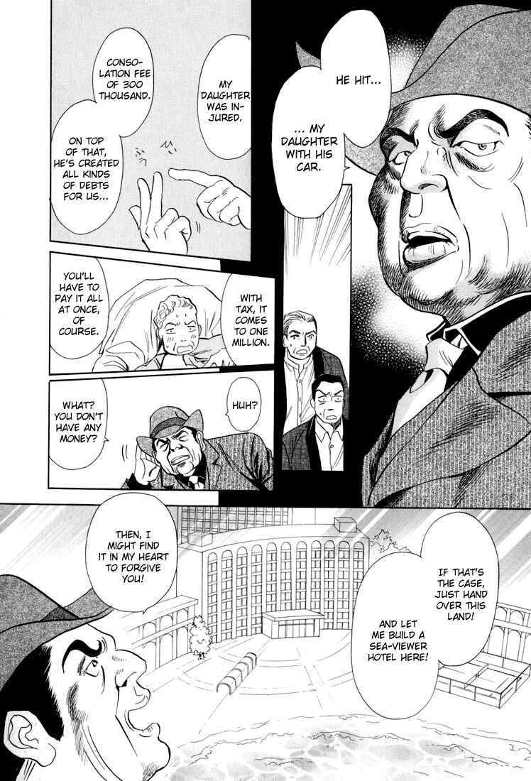 Page 23 Chapter 6 Katana