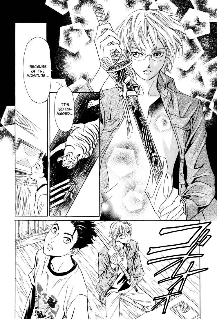 Page 28 Chapter 6 Katana