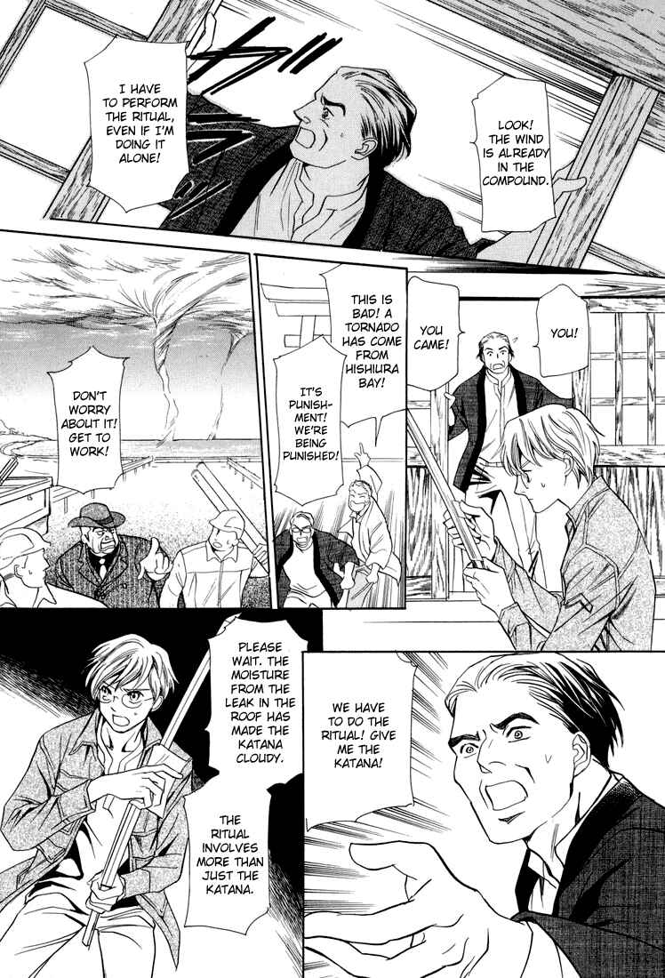 Page 29 Chapter 6 Katana