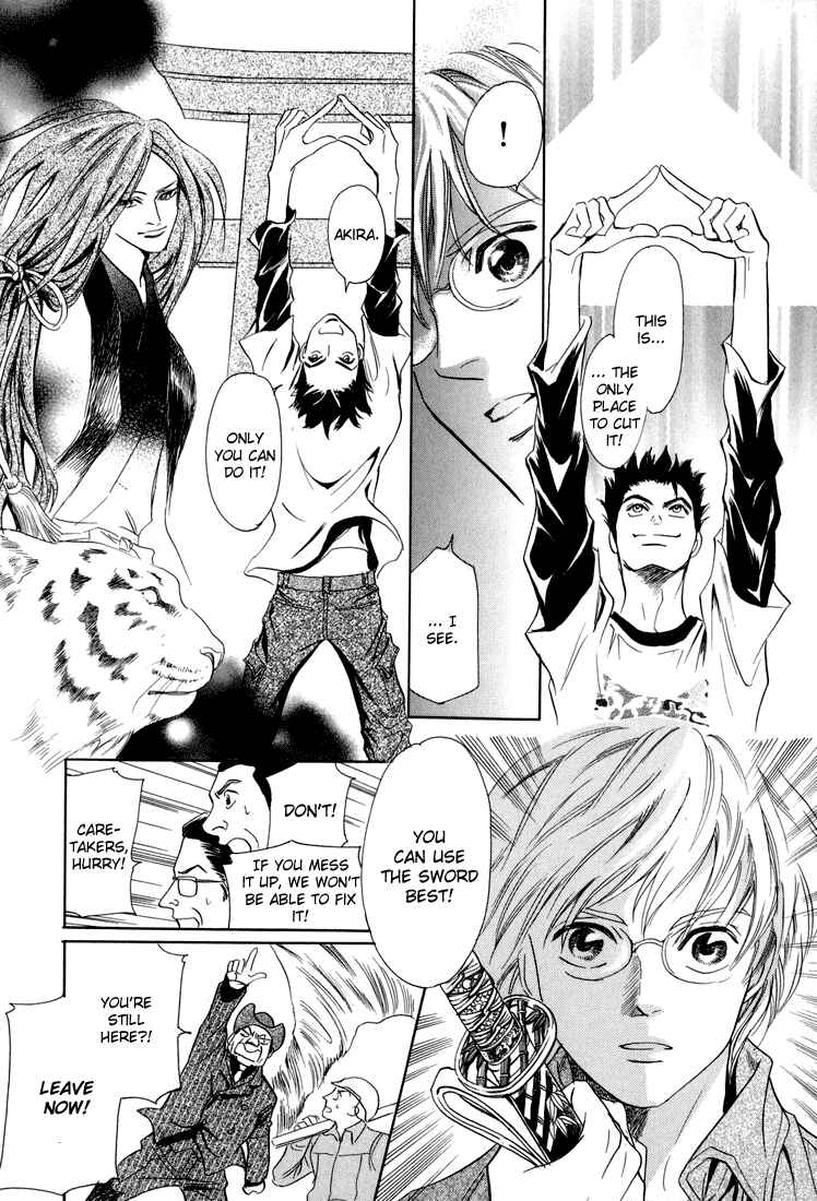 Page 33 Chapter 6 Katana