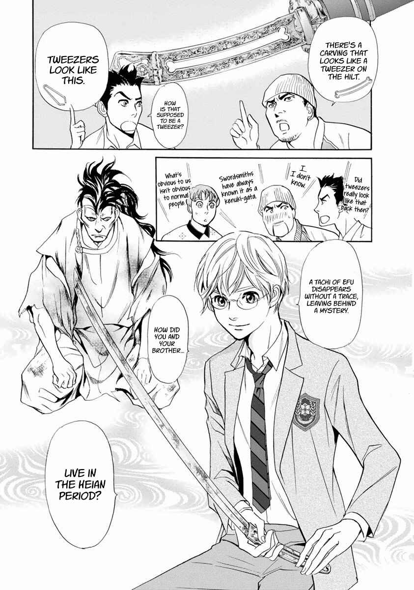 Page 10 Chapter 38 Katana