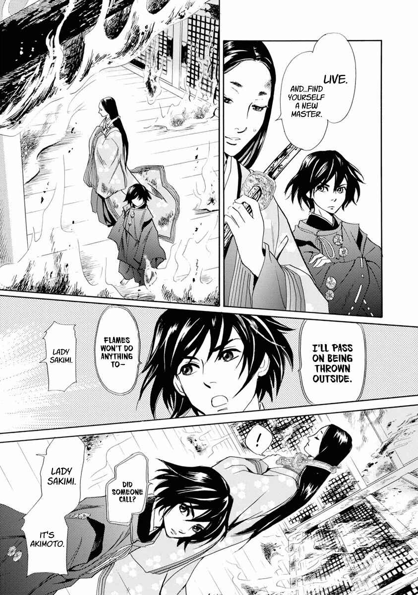 Page 13 Chapter 38 Katana