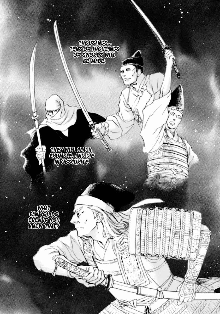 Page 21 Chapter 38 Katana