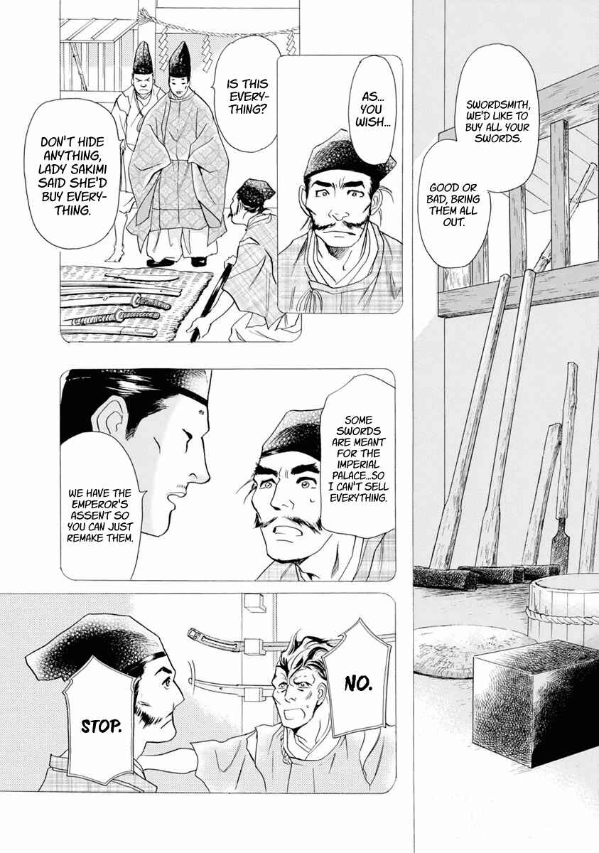 Page 23 Chapter 38 Katana