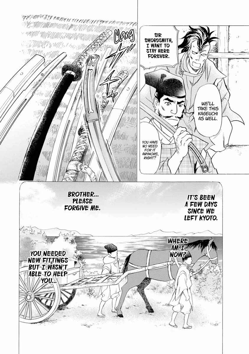 Page 24 Chapter 38 Katana