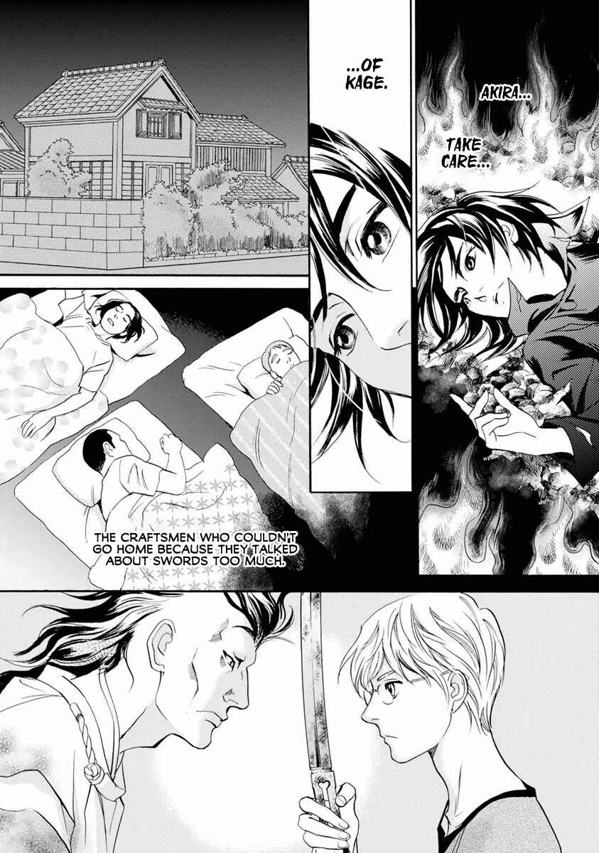 Page 29 Chapter 38 Katana