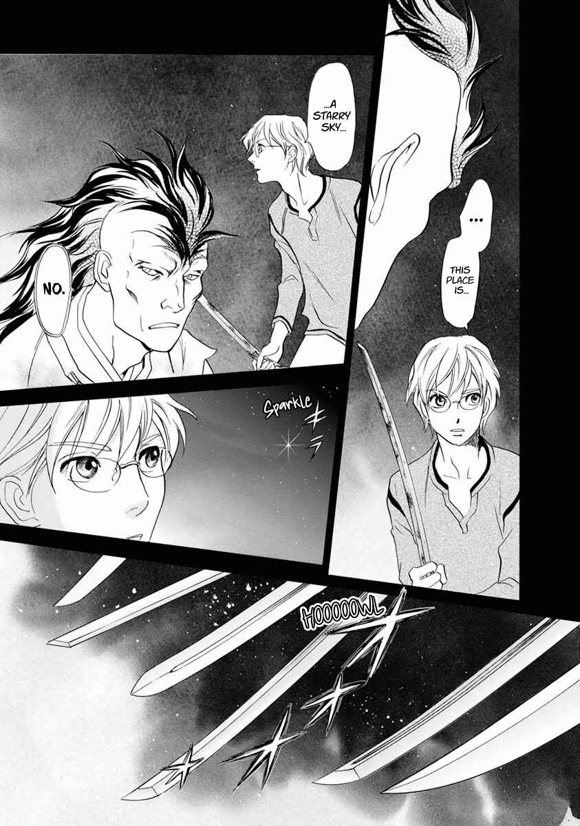 Page 34 Chapter 38 Katana