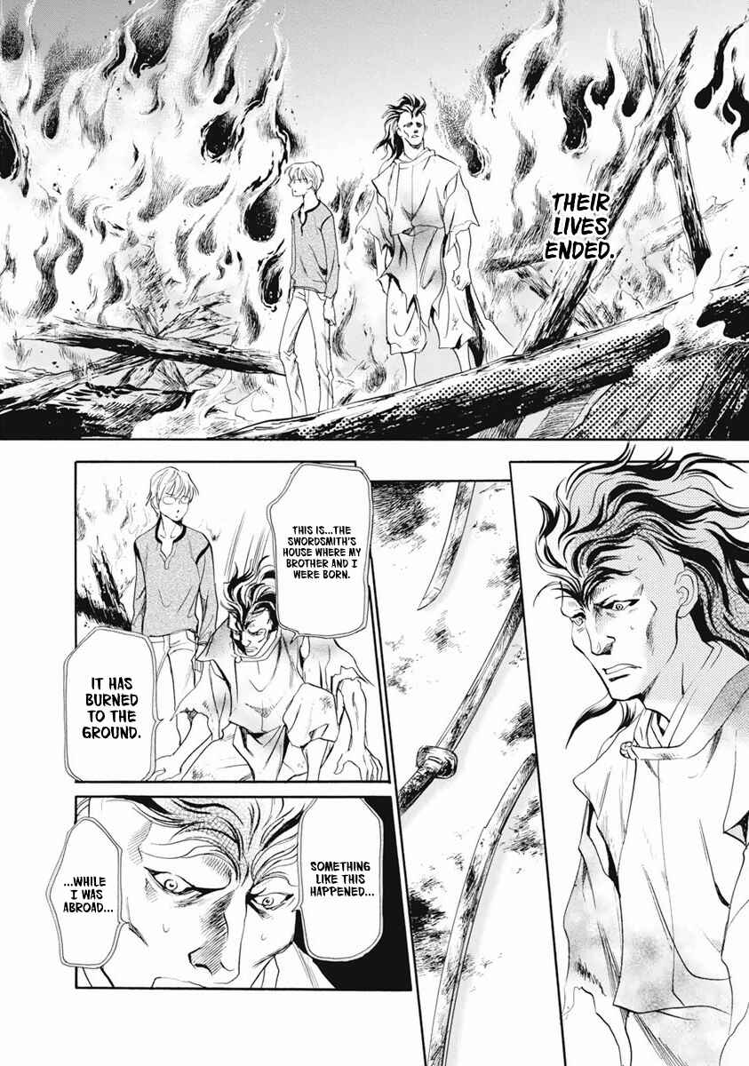 Page 37 Chapter 38 Katana