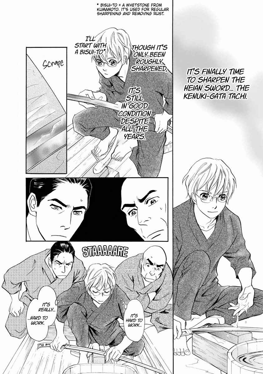 Page 45 Chapter 38 Katana