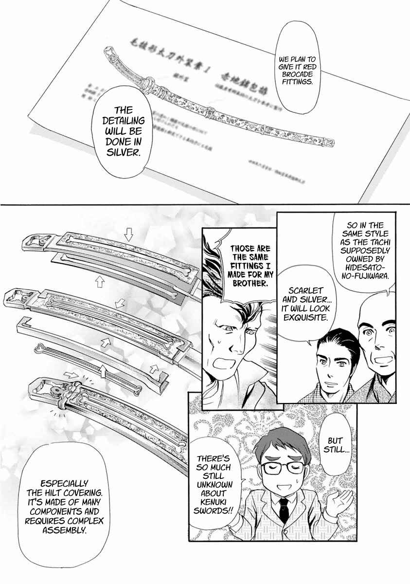 Page 49 Chapter 38 Katana