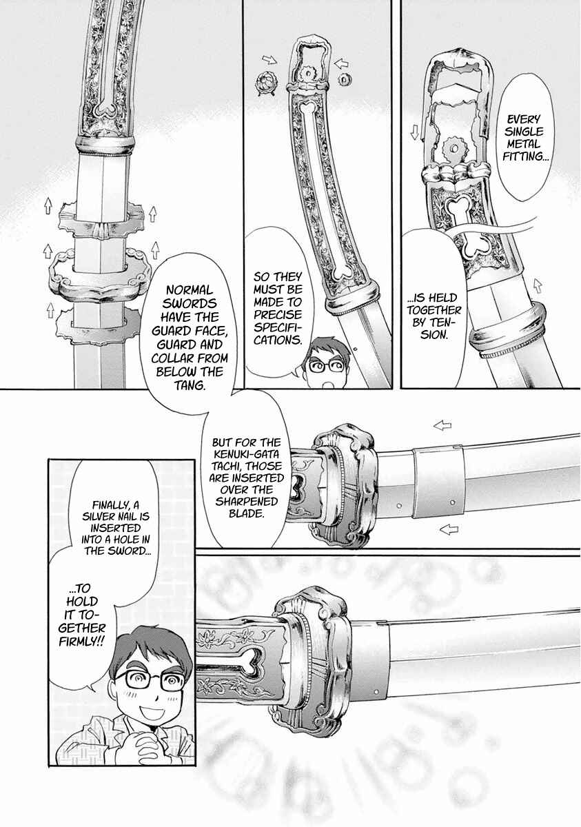 Page 50 Chapter 38 Katana
