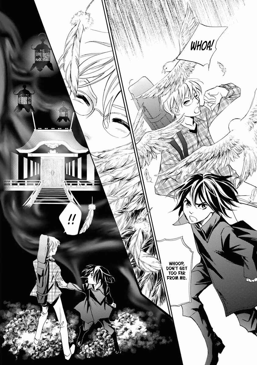 Page 59 Chapter 38 Katana