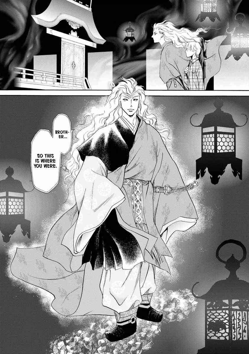 Page 61 Chapter 38 Katana